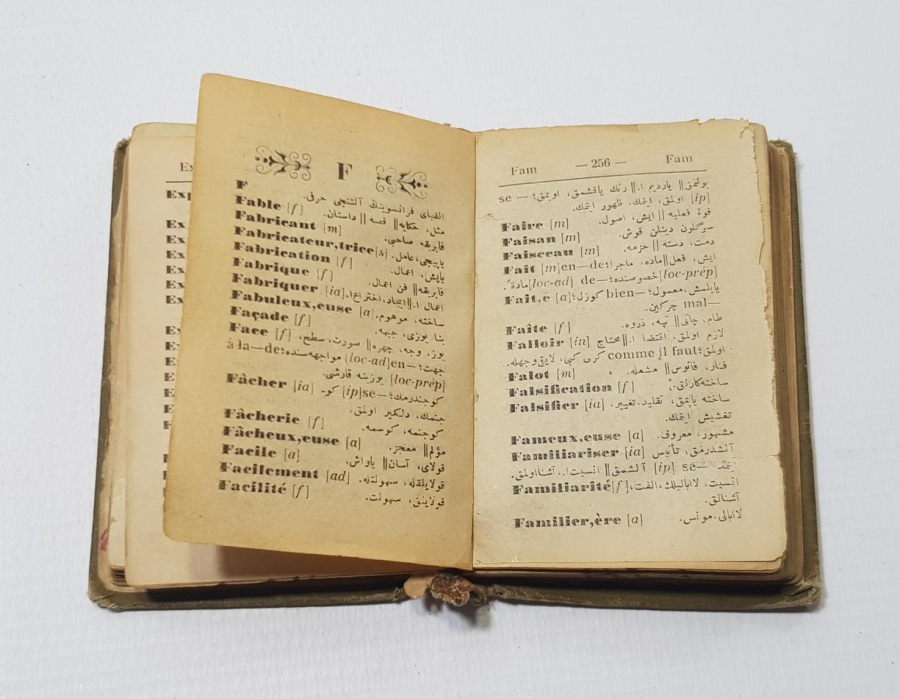 OSMANLICA - FRANSIZCA SÖZLÜK