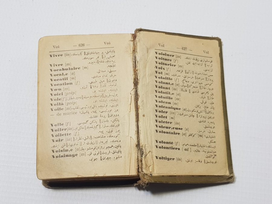 OSMANLICA - FRANSIZCA SÖZLÜK