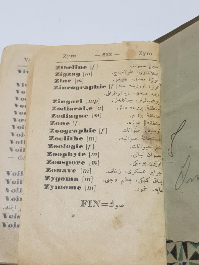 OSMANLICA - FRANSIZCA SÖZLÜK