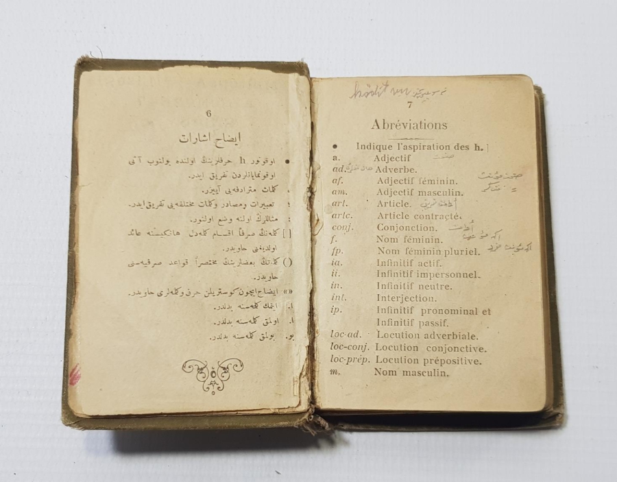 OSMANLICA - FRANSIZCA SÖZLÜK