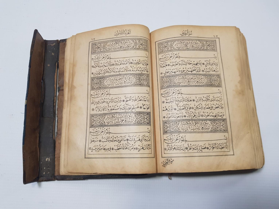 SULTAN ABDÜLHAMİD HAN'IN BASTIRMIŞ OLDUĞU ÇOK NADİR KUR'AN-I KERİM