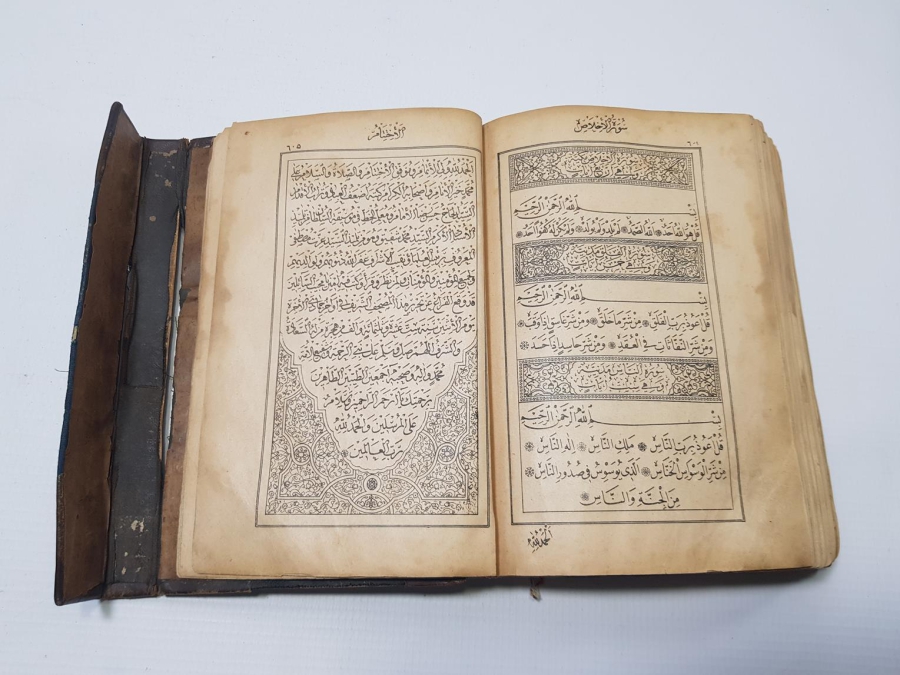 SULTAN ABDÜLHAMİD HAN'IN BASTIRMIŞ OLDUĞU ÇOK NADİR KUR'AN-I KERİM