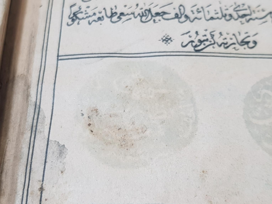 SULTAN ABDÜLHAMİD HAN'IN BASTIRMIŞ OLDUĞU ÇOK NADİR KUR'AN-I KERİM