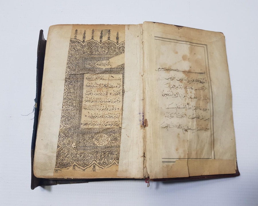 SULTAN ABDÜLHAMİD HAN'IN BASTIRMIŞ OLDUĞU ÇOK NADİR KUR'AN-I KERİM