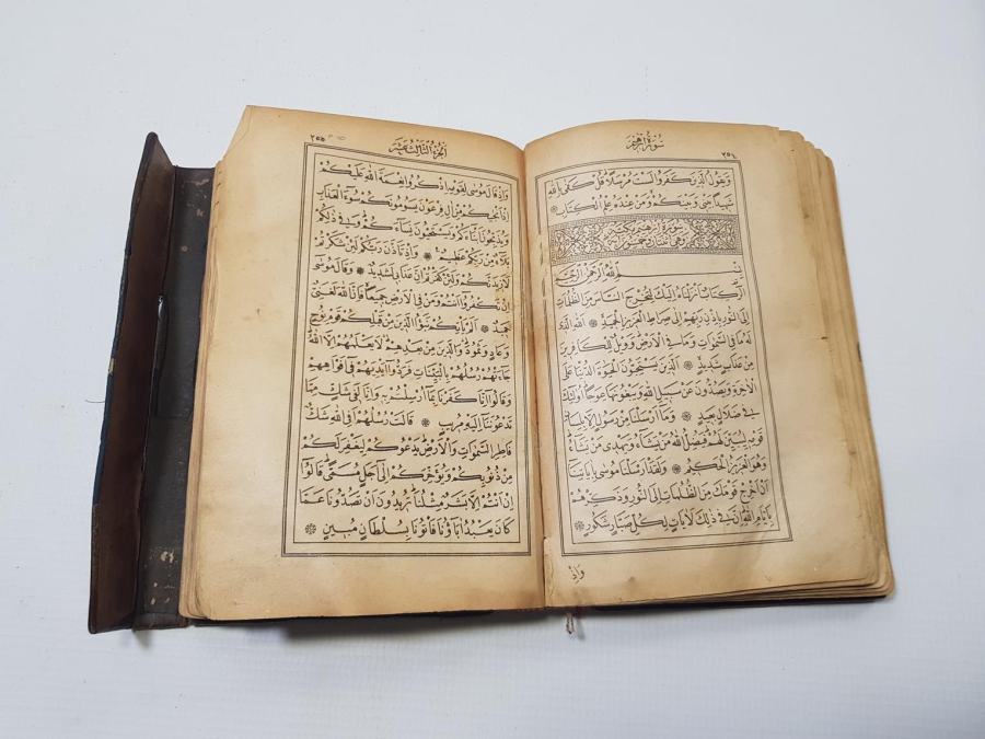 SULTAN ABDÜLHAMİD HAN'IN BASTIRMIŞ OLDUĞU ÇOK NADİR KUR'AN-I KERİM