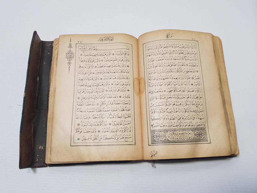 SULTAN ABDÜLHAMİD HAN'IN BASTIRMIŞ OLDUĞU ÇOK NADİR KUR'AN-I KERİM