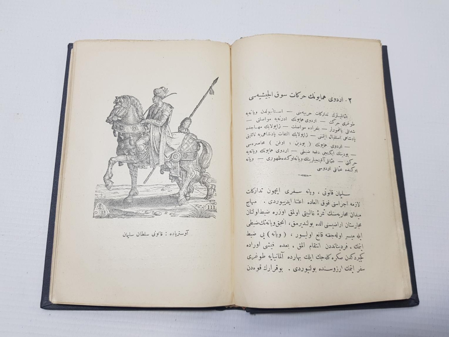 OSMANLICA KİTAP: 1. VİYANA KUŞATMASI