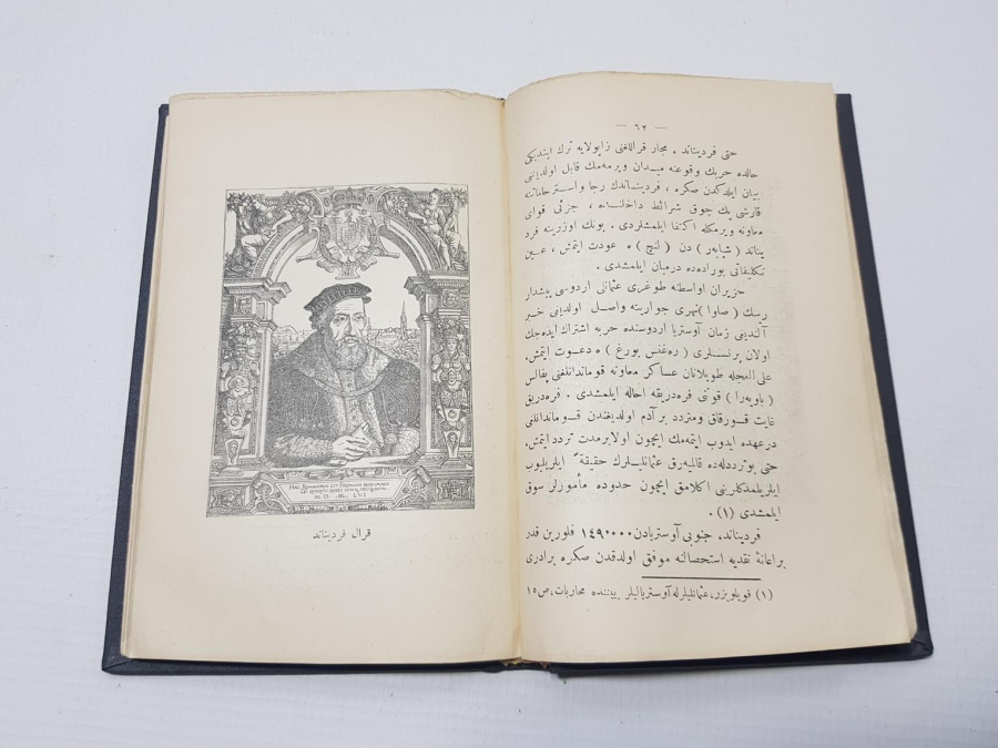 OSMANLICA KİTAP: 1. VİYANA KUŞATMASI