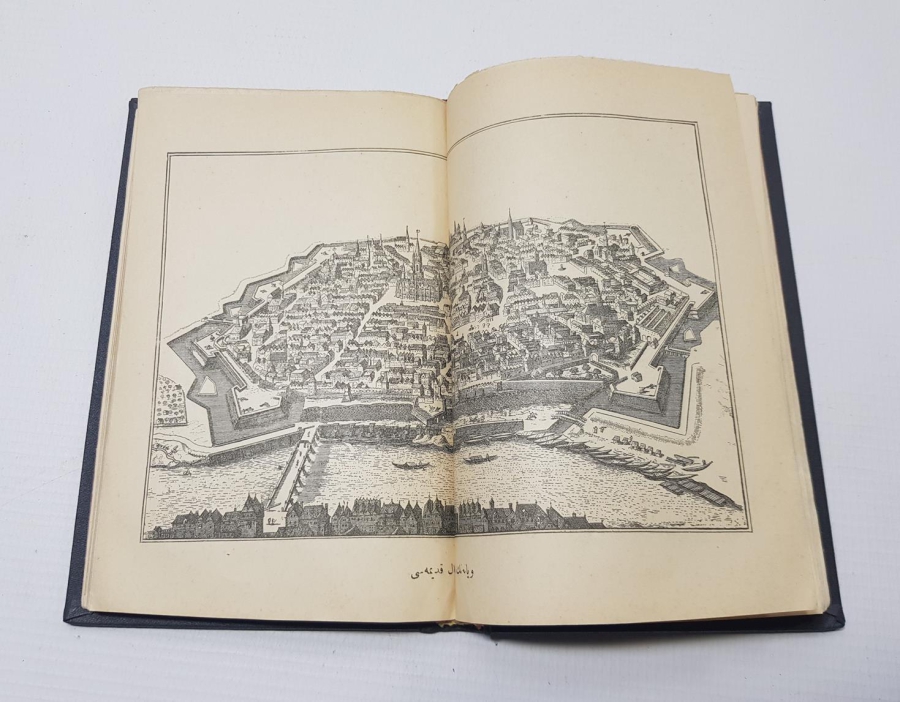 OSMANLICA KİTAP: 1. VİYANA KUŞATMASI