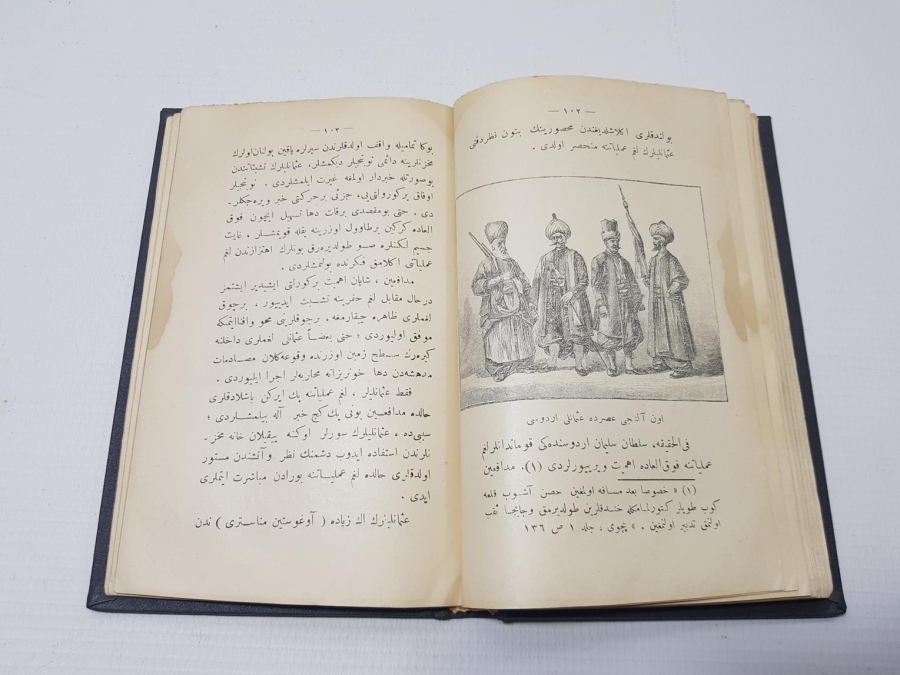 OSMANLICA KİTAP: 1. VİYANA KUŞATMASI