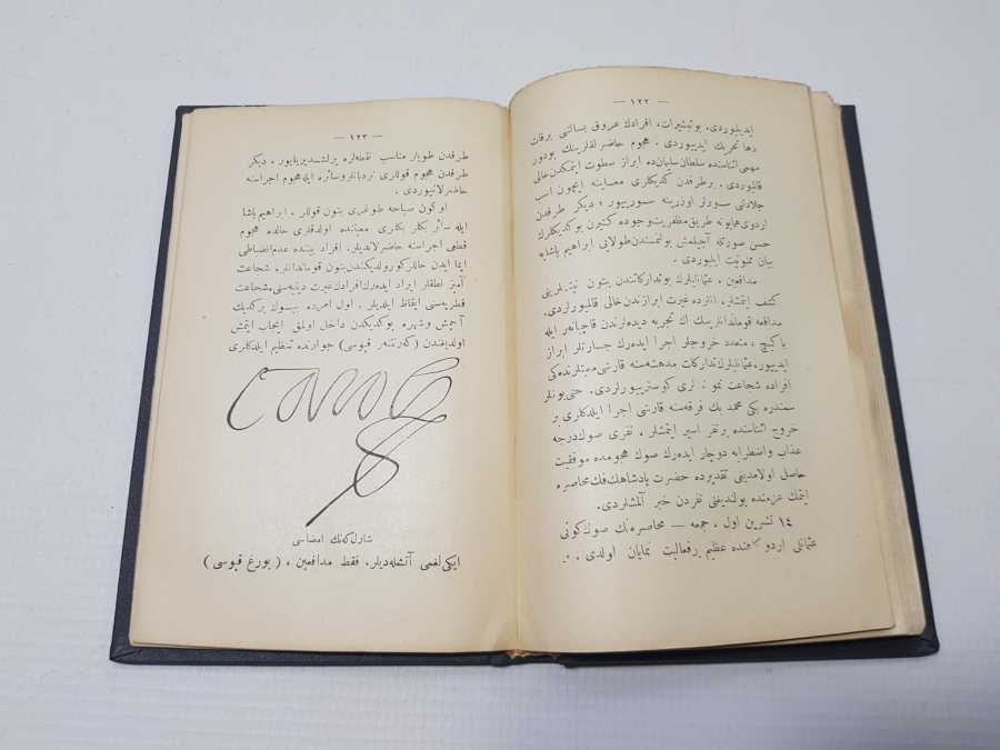 OSMANLICA KİTAP: 1. VİYANA KUŞATMASI