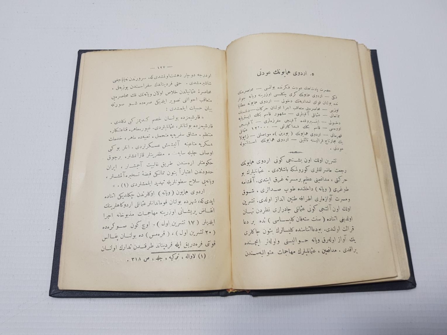 OSMANLICA KİTAP: 1. VİYANA KUŞATMASI