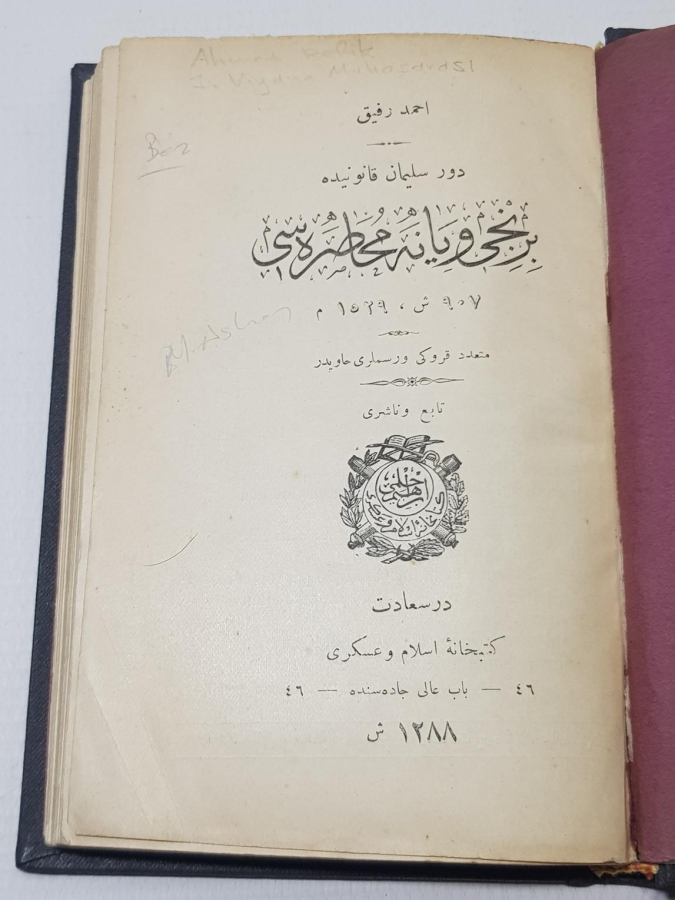 OSMANLICA KİTAP: 1. VİYANA KUŞATMASI