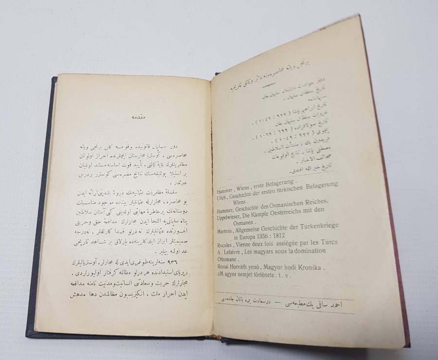 OSMANLICA KİTAP: 1. VİYANA KUŞATMASI