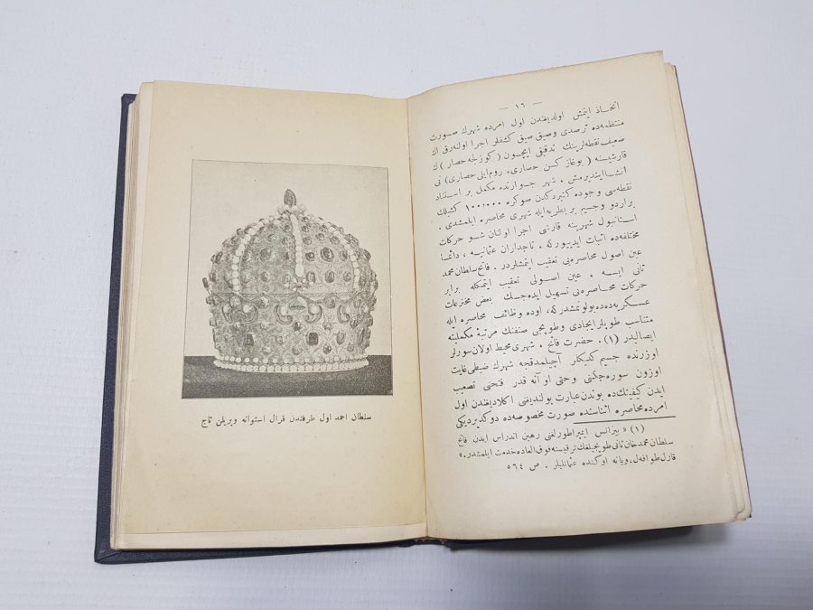 OSMANLICA KİTAP: 1. VİYANA KUŞATMASI