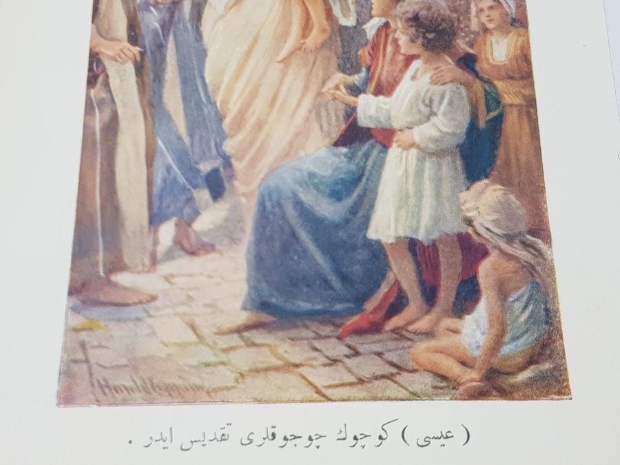 OSMANLICA HZ İSA GRAVÜRÜ