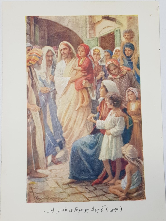 OSMANLICA HZ İSA GRAVÜRÜ