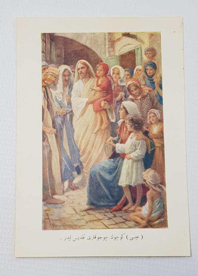 OSMANLICA HZ İSA GRAVÜRÜ