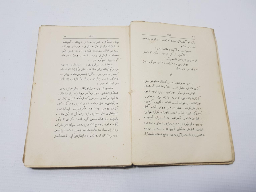 OSMANLICA ROMAN: TEZAT - HALİD ZİYA