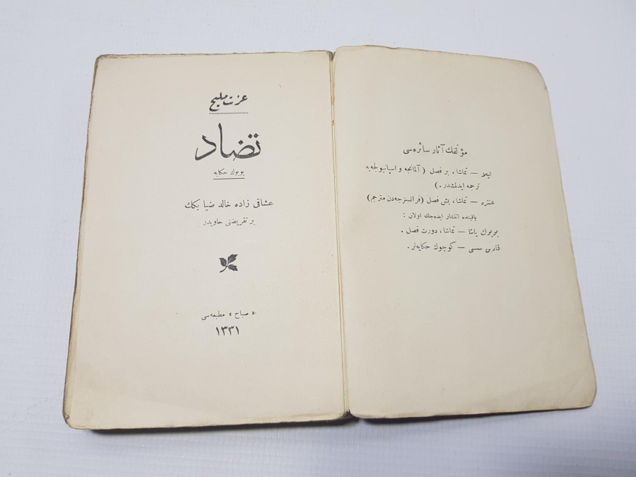 OSMANLICA ROMAN: TEZAT - HALİD ZİYA