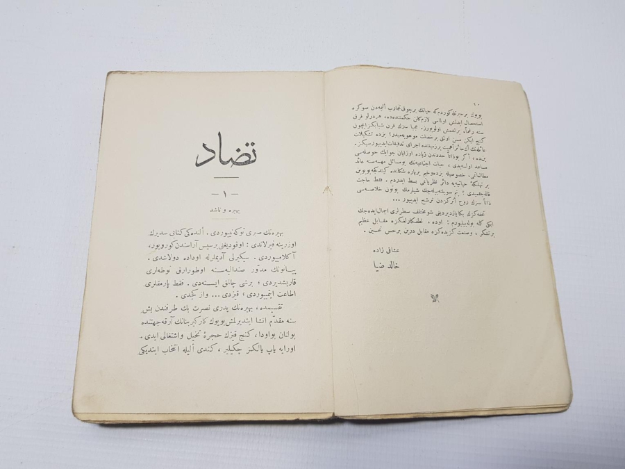 OSMANLICA ROMAN: TEZAT - HALİD ZİYA