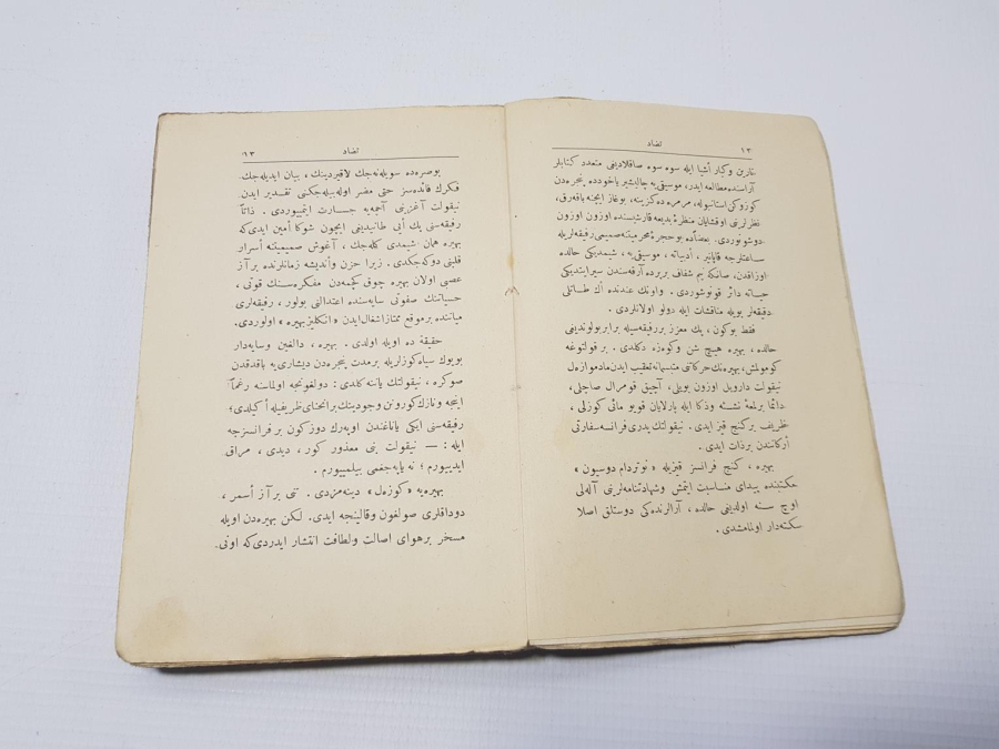 OSMANLICA ROMAN: TEZAT - HALİD ZİYA