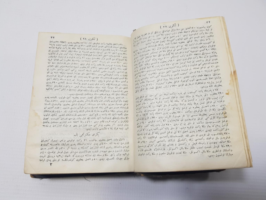 AGOP BOYACIYAN İMZALI OSMANLICA YAZILI TEVRAT VE İNCİL