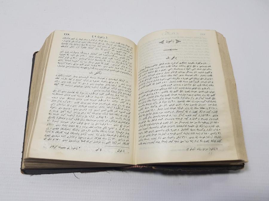 AGOP BOYACIYAN İMZALI OSMANLICA YAZILI TEVRAT VE İNCİL