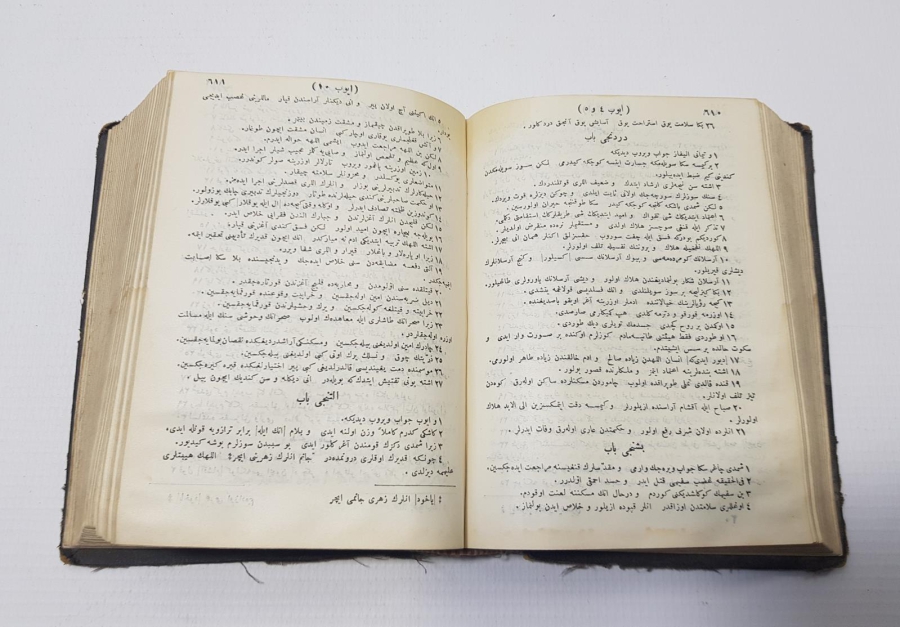 AGOP BOYACIYAN İMZALI OSMANLICA YAZILI TEVRAT VE İNCİL