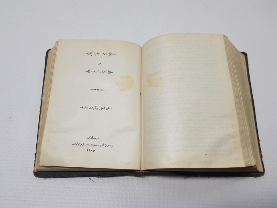 AGOP BOYACIYAN İMZALI OSMANLICA YAZILI TEVRAT VE İNCİL