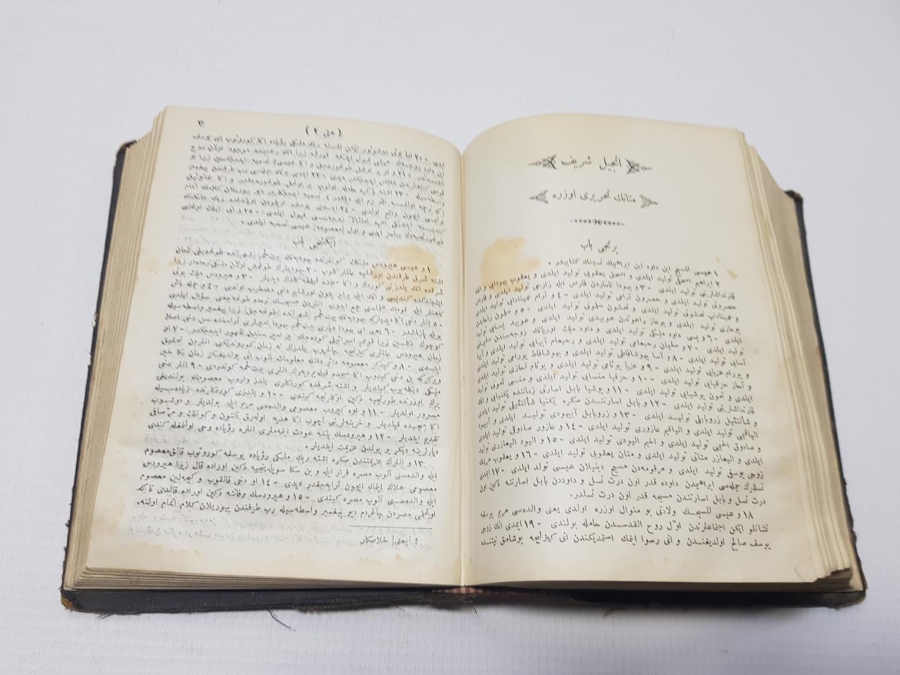 AGOP BOYACIYAN İMZALI OSMANLICA YAZILI TEVRAT VE İNCİL