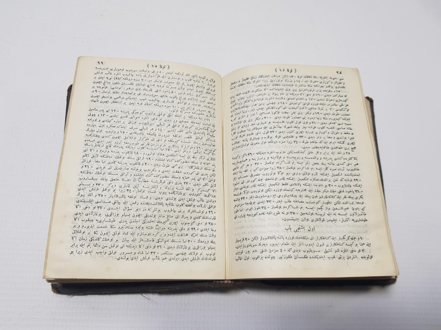 AGOP BOYACIYAN İMZALI OSMANLICA YAZILI TEVRAT VE İNCİL