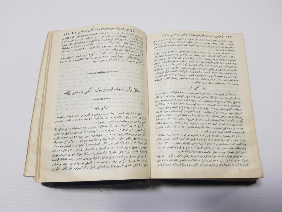 AGOP BOYACIYAN İMZALI OSMANLICA YAZILI TEVRAT VE İNCİL