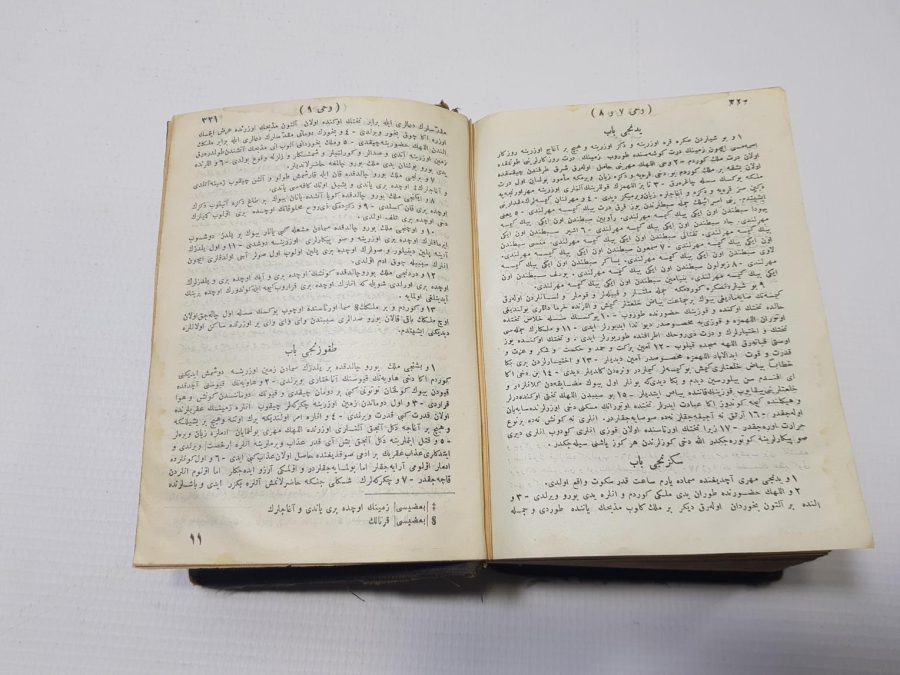 AGOP BOYACIYAN İMZALI OSMANLICA YAZILI TEVRAT VE İNCİL