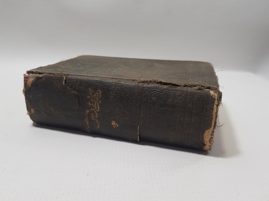 AGOP BOYACIYAN İMZALI OSMANLICA YAZILI TEVRAT VE İNCİL