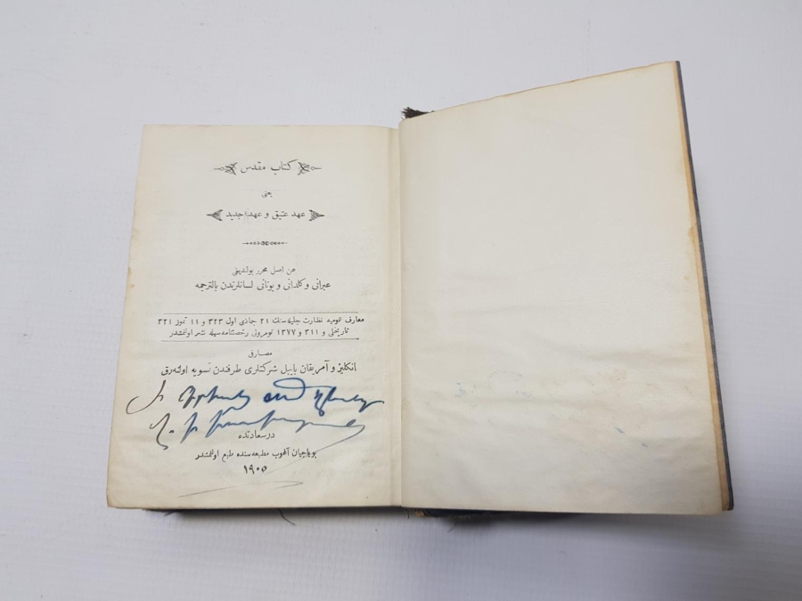 AGOP BOYACIYAN İMZALI OSMANLICA YAZILI TEVRAT VE İNCİL