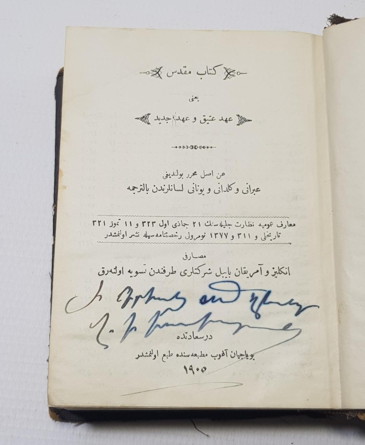 AGOP BOYACIYAN İMZALI OSMANLICA YAZILI TEVRAT VE İNCİL