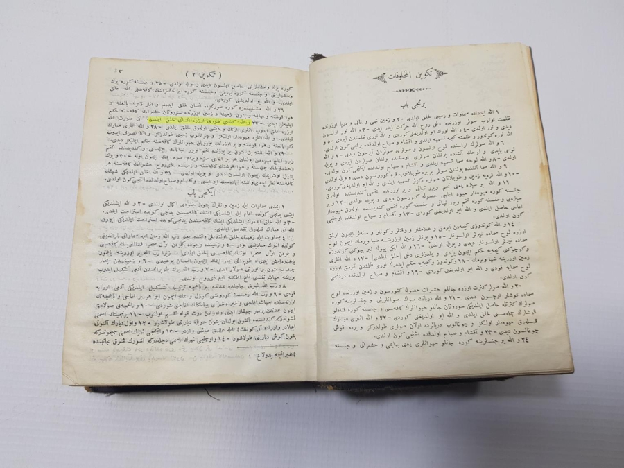 AGOP BOYACIYAN İMZALI OSMANLICA YAZILI TEVRAT VE İNCİL