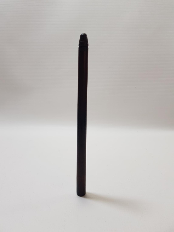 OSMANLI DÖNEMİ TEKKE İŞİ AĞIZLIK