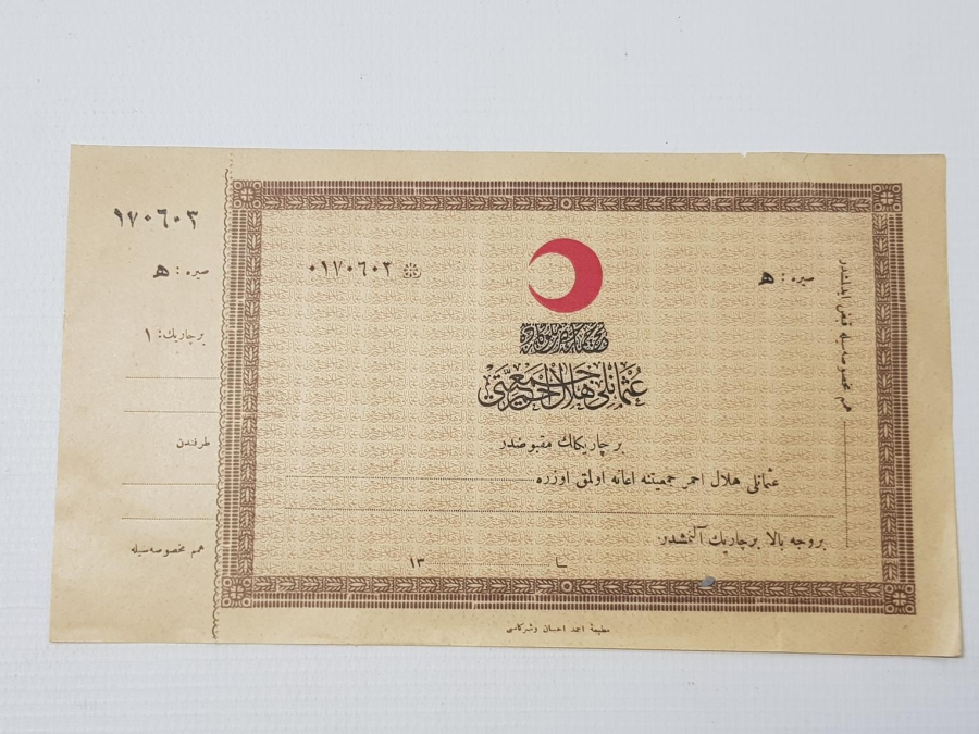 OSMANLICA HİLAL-İ AHMER CEMİYETİ MAKBUZU