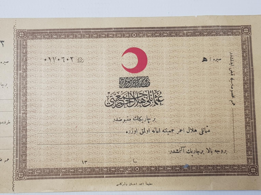 OSMANLICA HİLAL-İ AHMER CEMİYETİ MAKBUZU