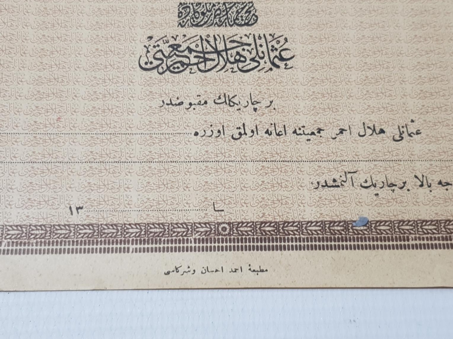 OSMANLICA HİLAL-İ AHMER CEMİYETİ MAKBUZU