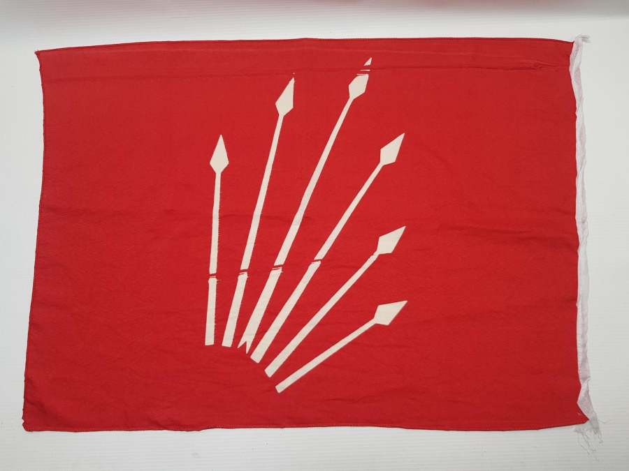 ANTİKA İPEK CHP BAYRAĞI