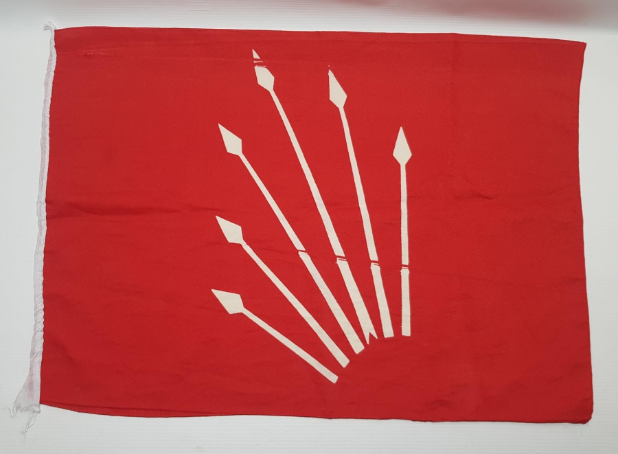 ANTİKA İPEK CHP BAYRAĞI