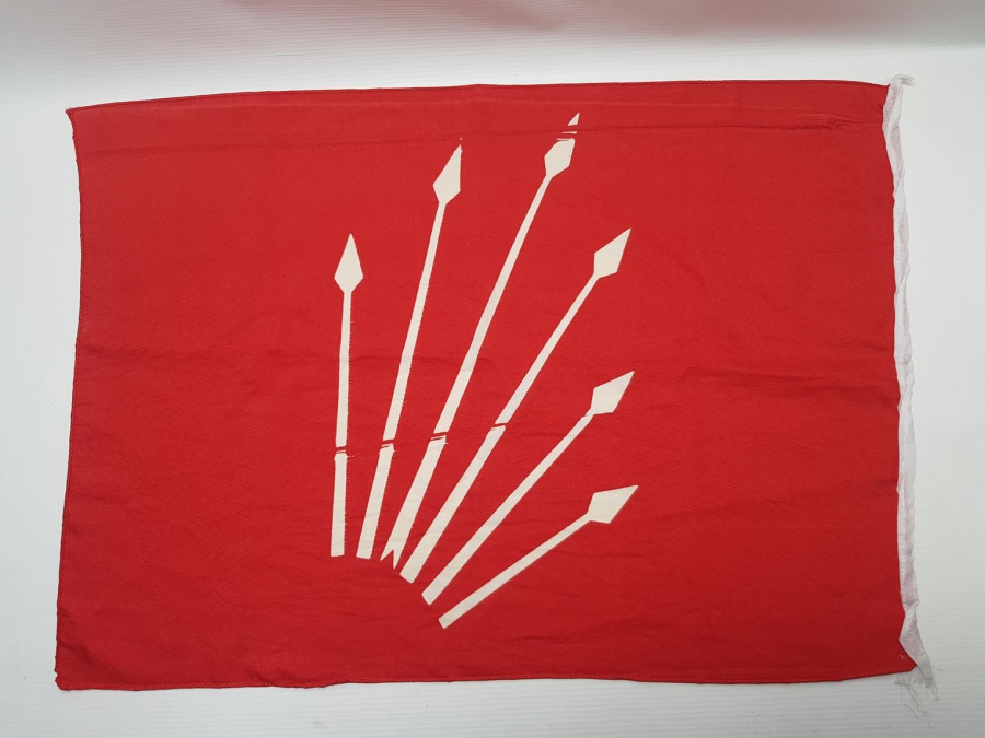 ANTİKA İPEK CHP BAYRAĞI