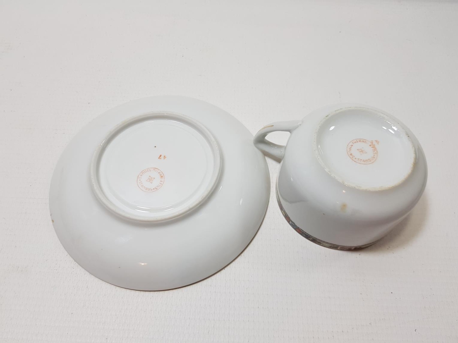 OSMANLI DÖNEMİ SAMUEL MITRANI & FILS STAMBUL DAMGALI FİNCAN