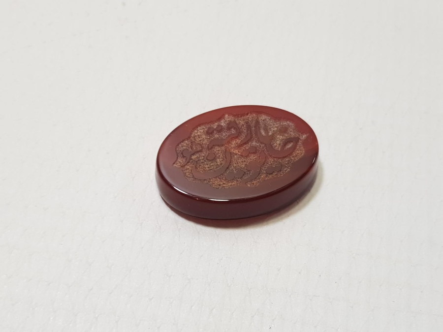 İRAN İŞİ ÜZERİ YAZILI AKİK YÜZÜK TAŞI