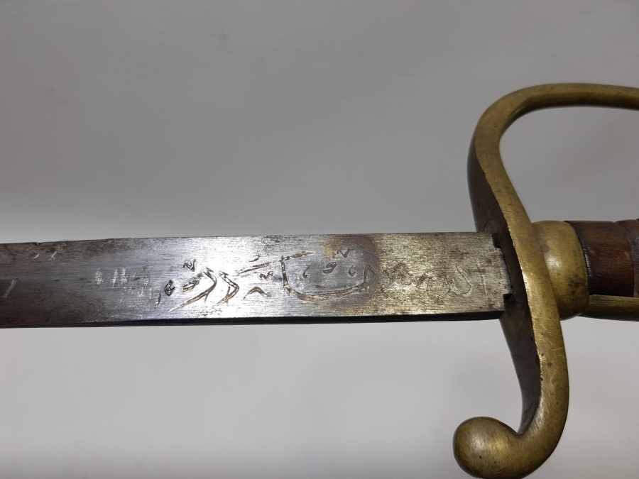 OSMANLI DÖNEMİ NADİR BOYDA TOPÇU KILICI - TOPÇU SUBAYI'NIN SON SAVUNMA KILICI