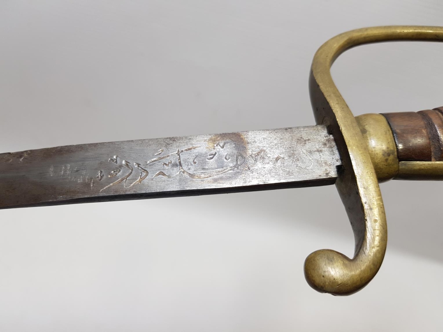 OSMANLI DÖNEMİ NADİR BOYDA TOPÇU KILICI - TOPÇU SUBAYI'NIN SON SAVUNMA KILICI