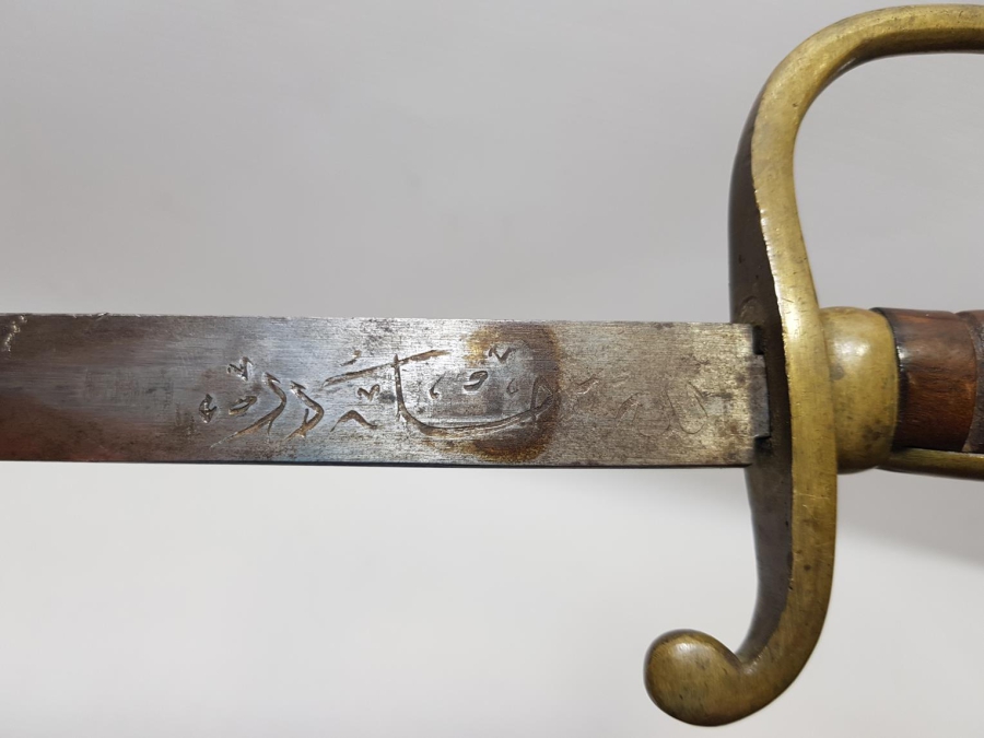 OSMANLI DÖNEMİ NADİR BOYDA TOPÇU KILICI - TOPÇU SUBAYI'NIN SON SAVUNMA KILICI